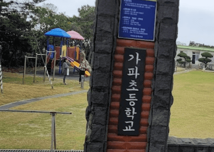 상세