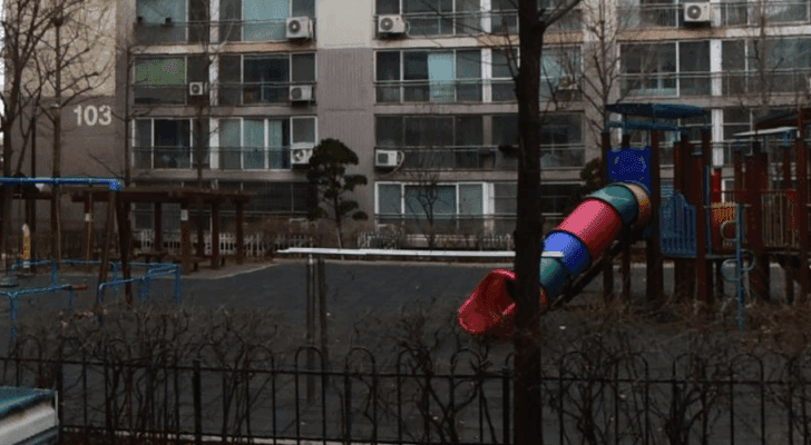 상세