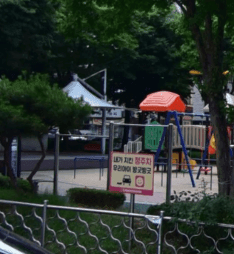 상세