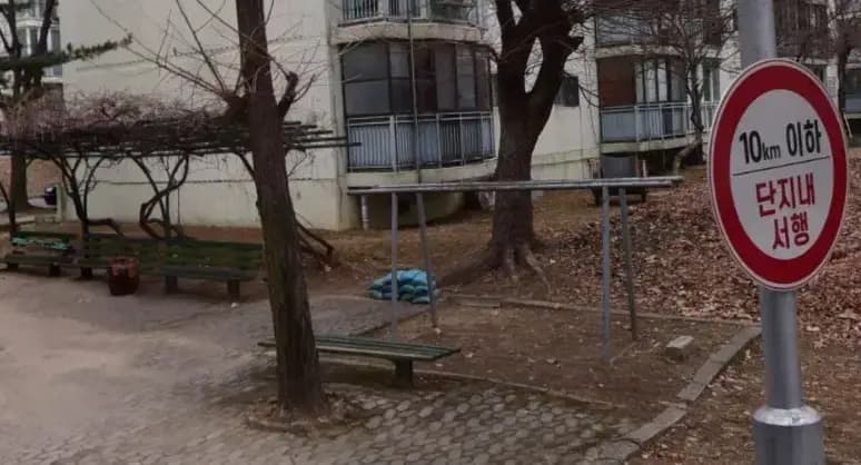 상세
