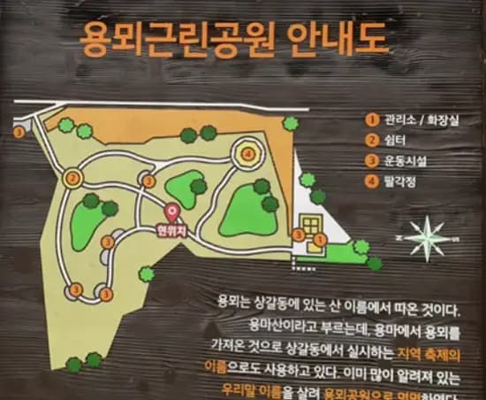상세