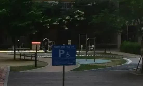 상세