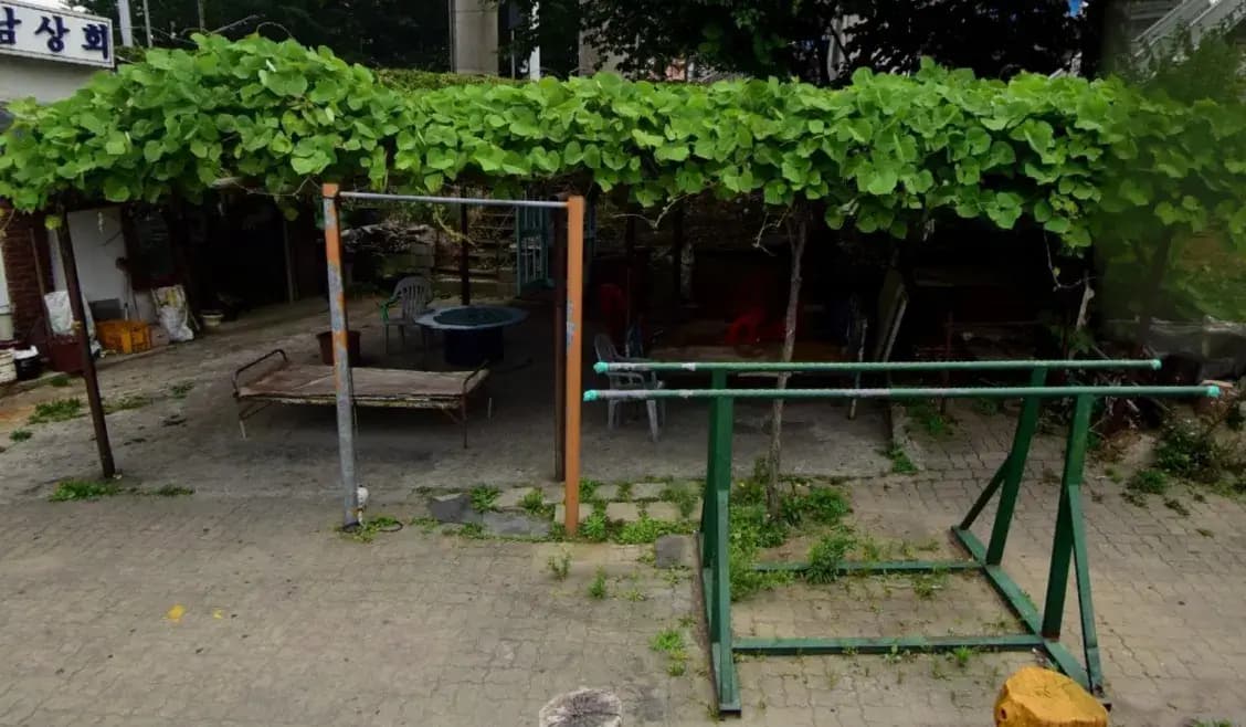 상세