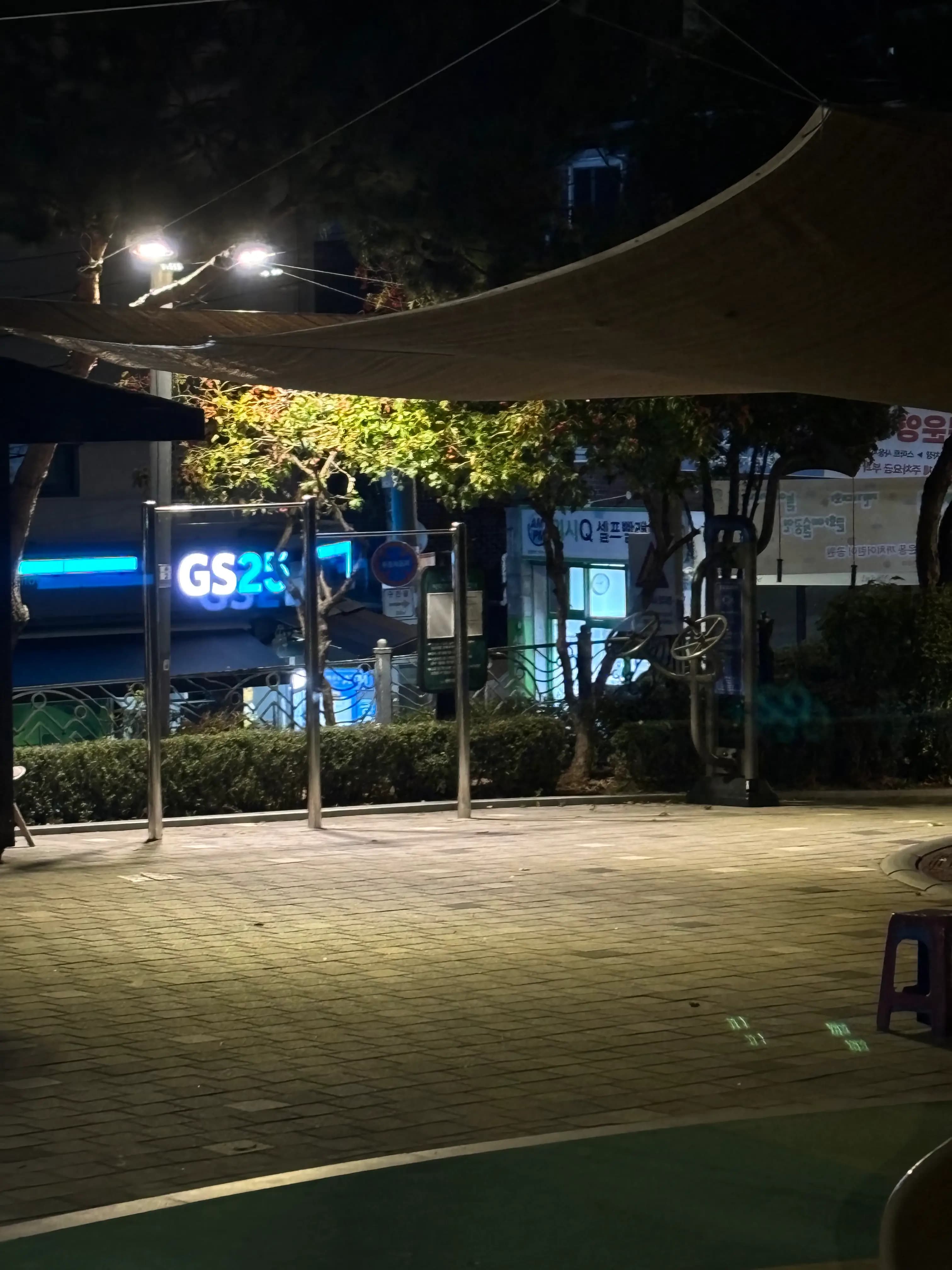 상세