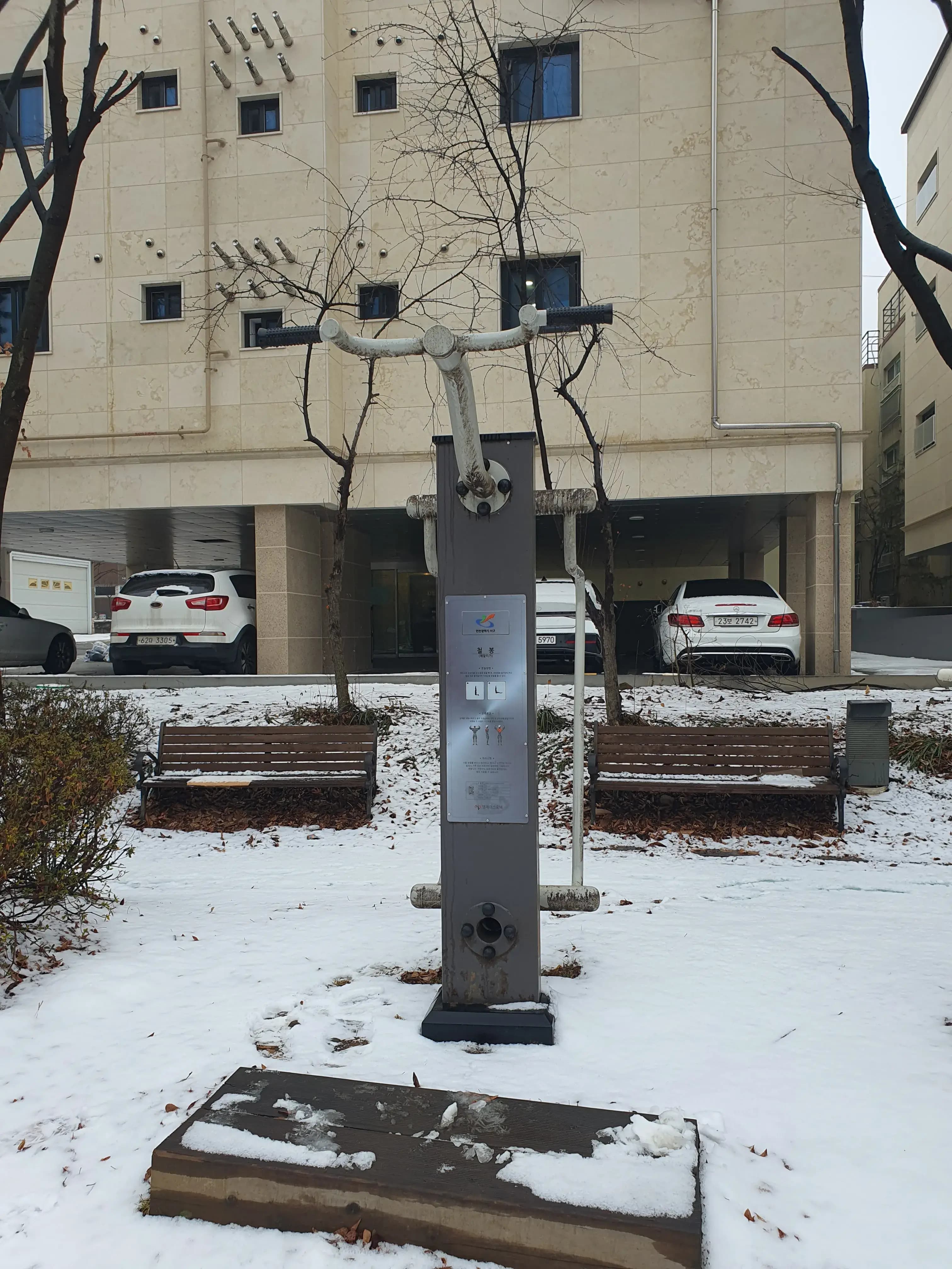 상세