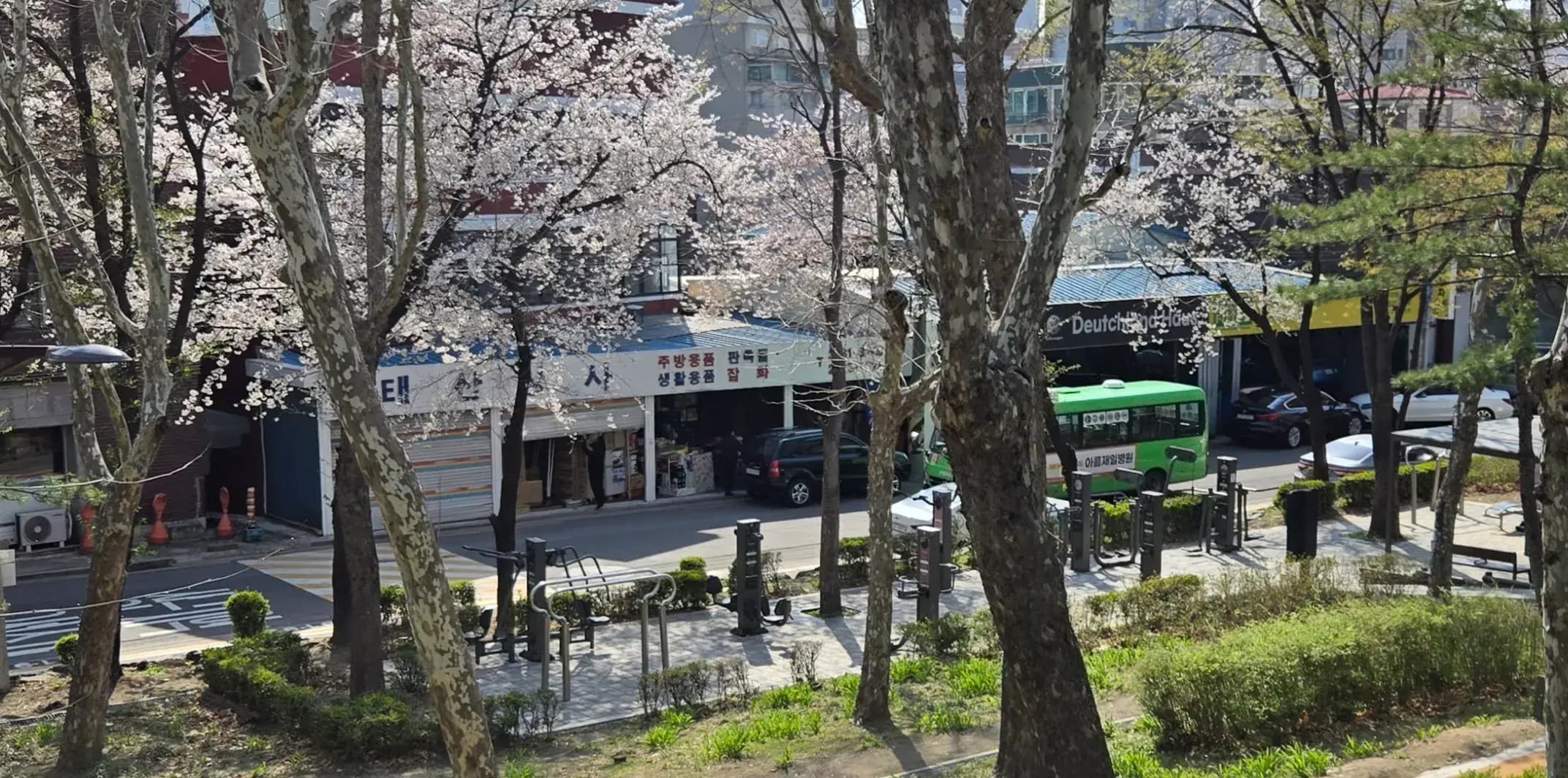 상세