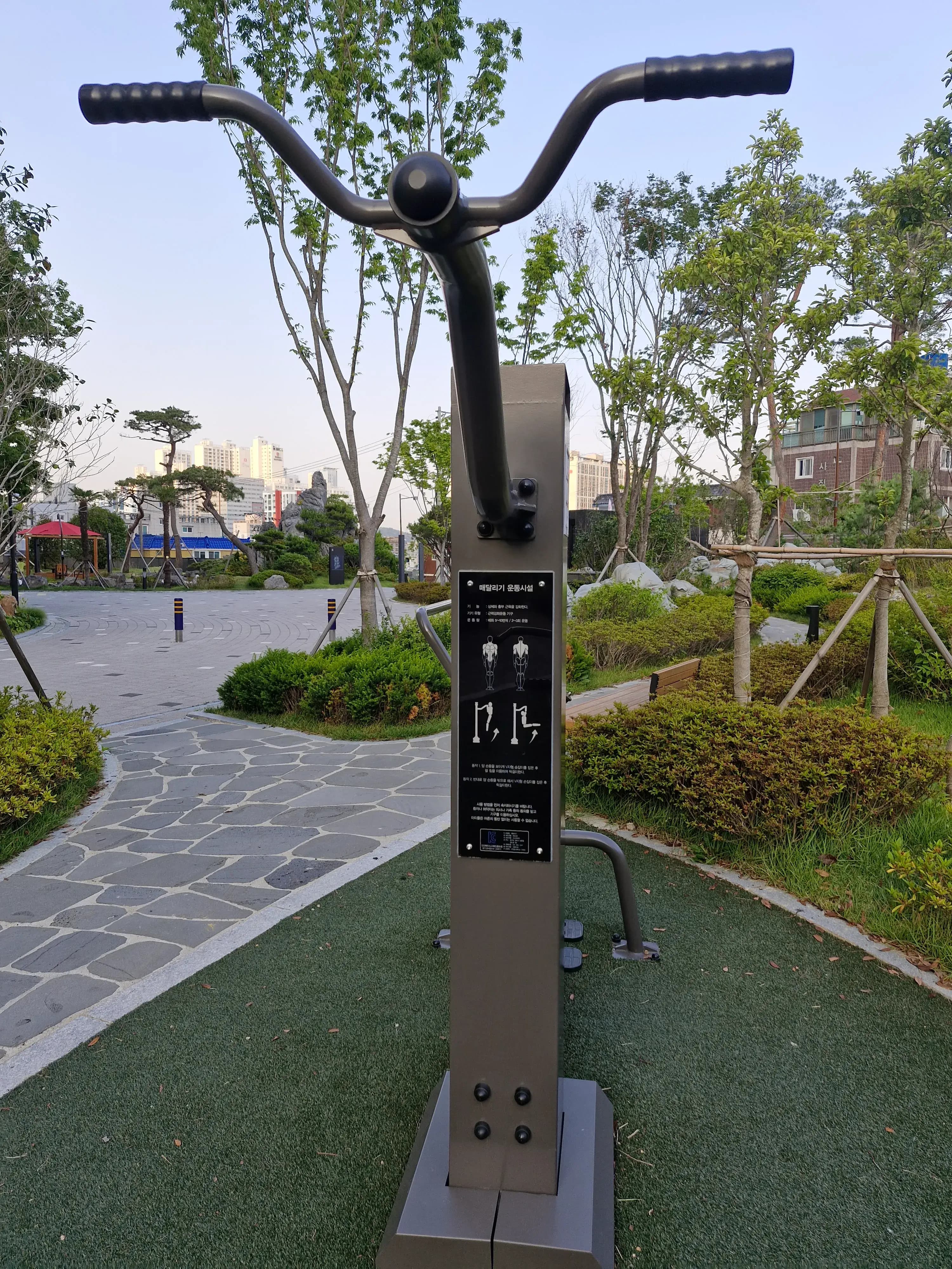 상세