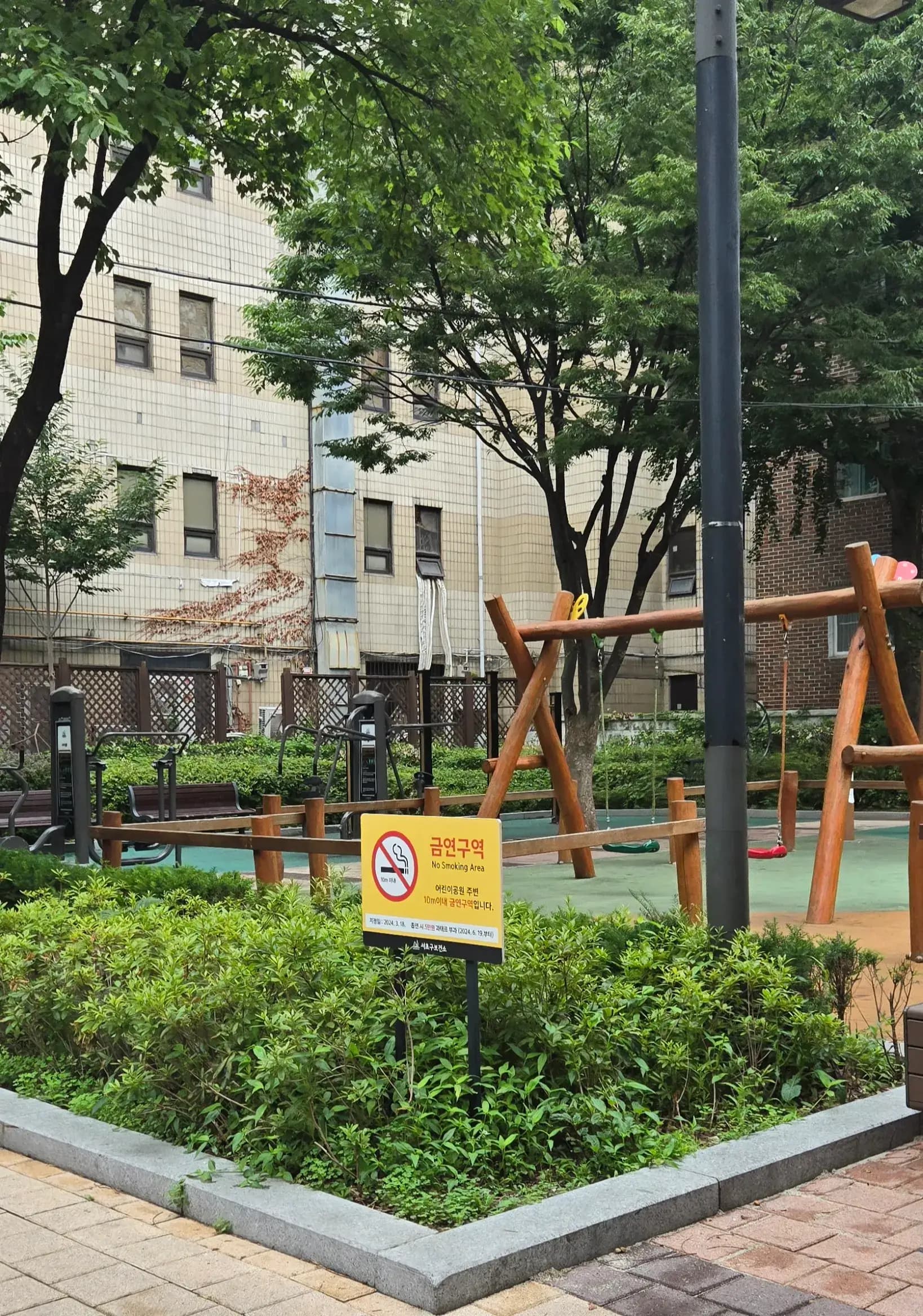 상세