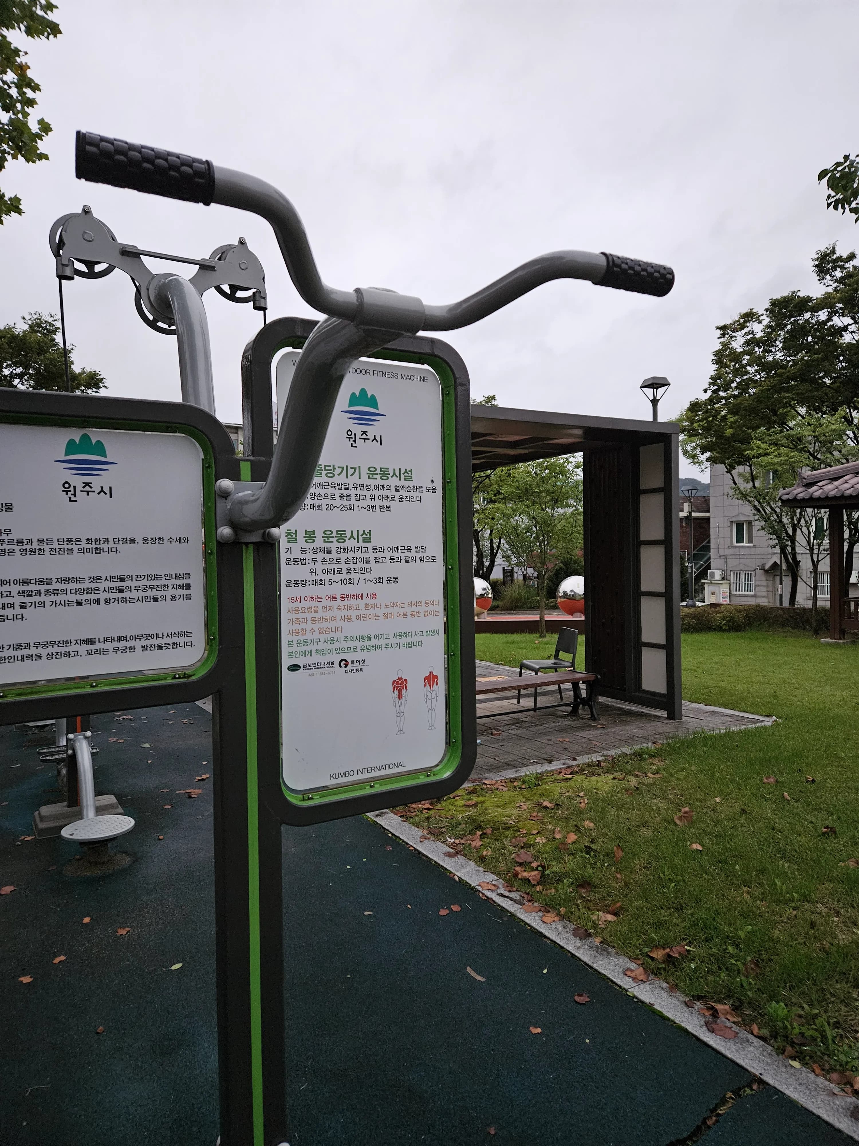 상세