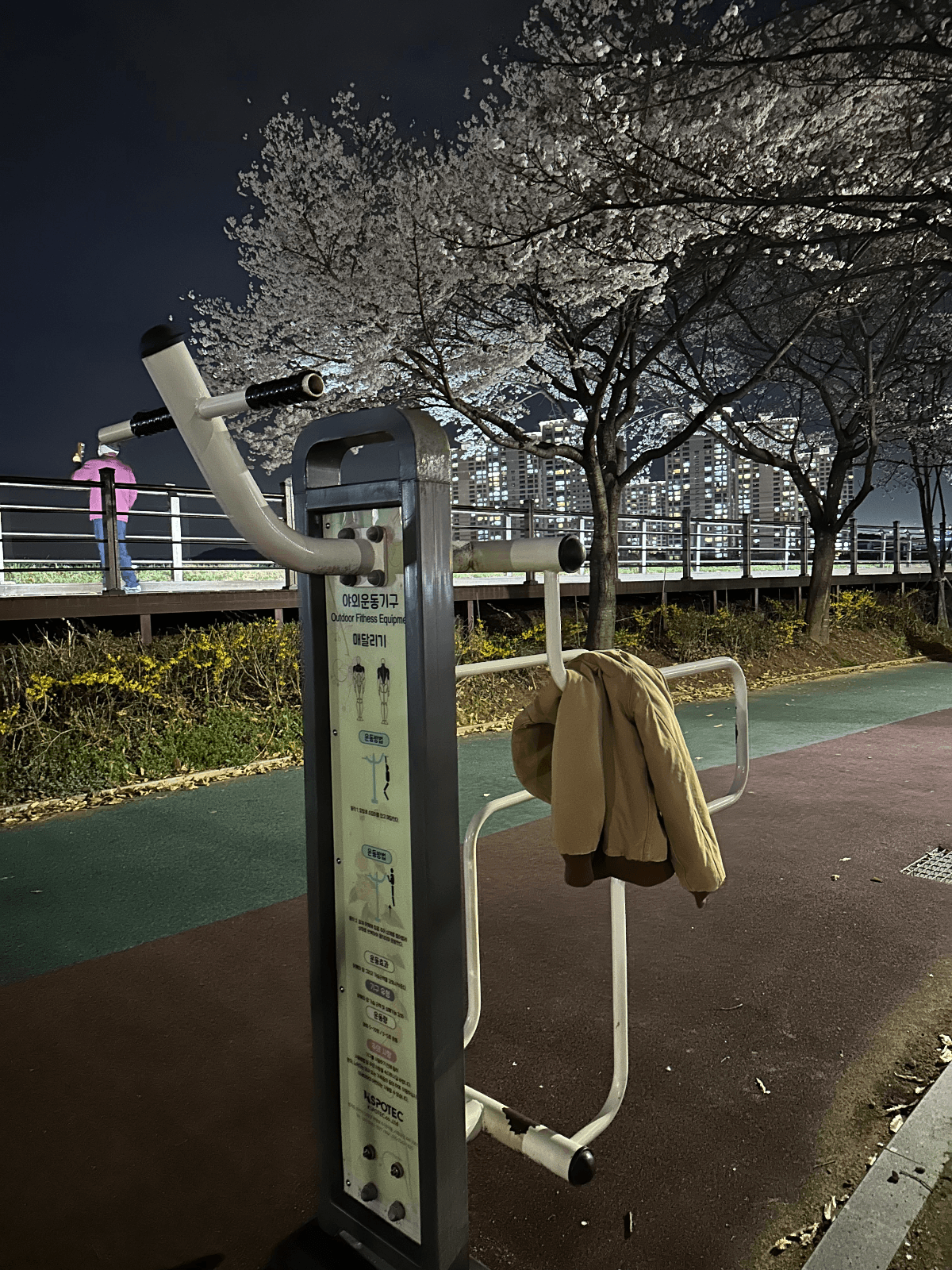 상세