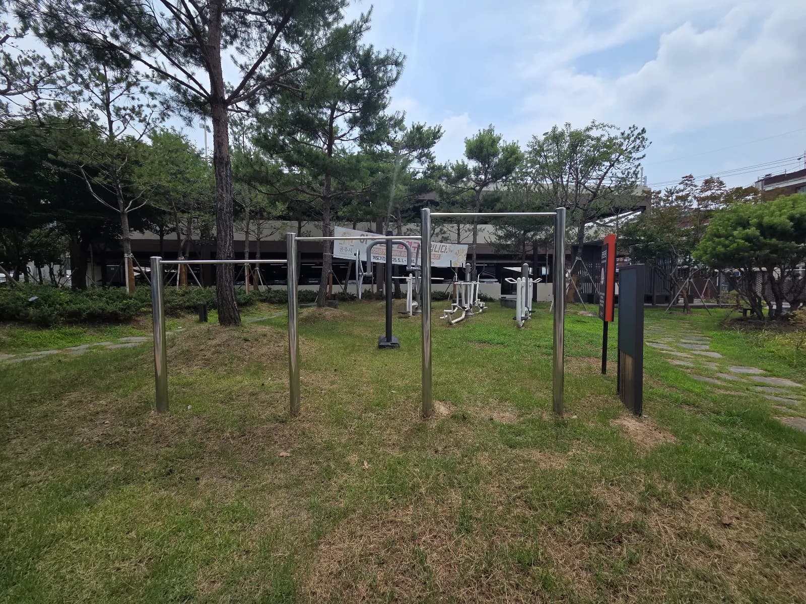 상세