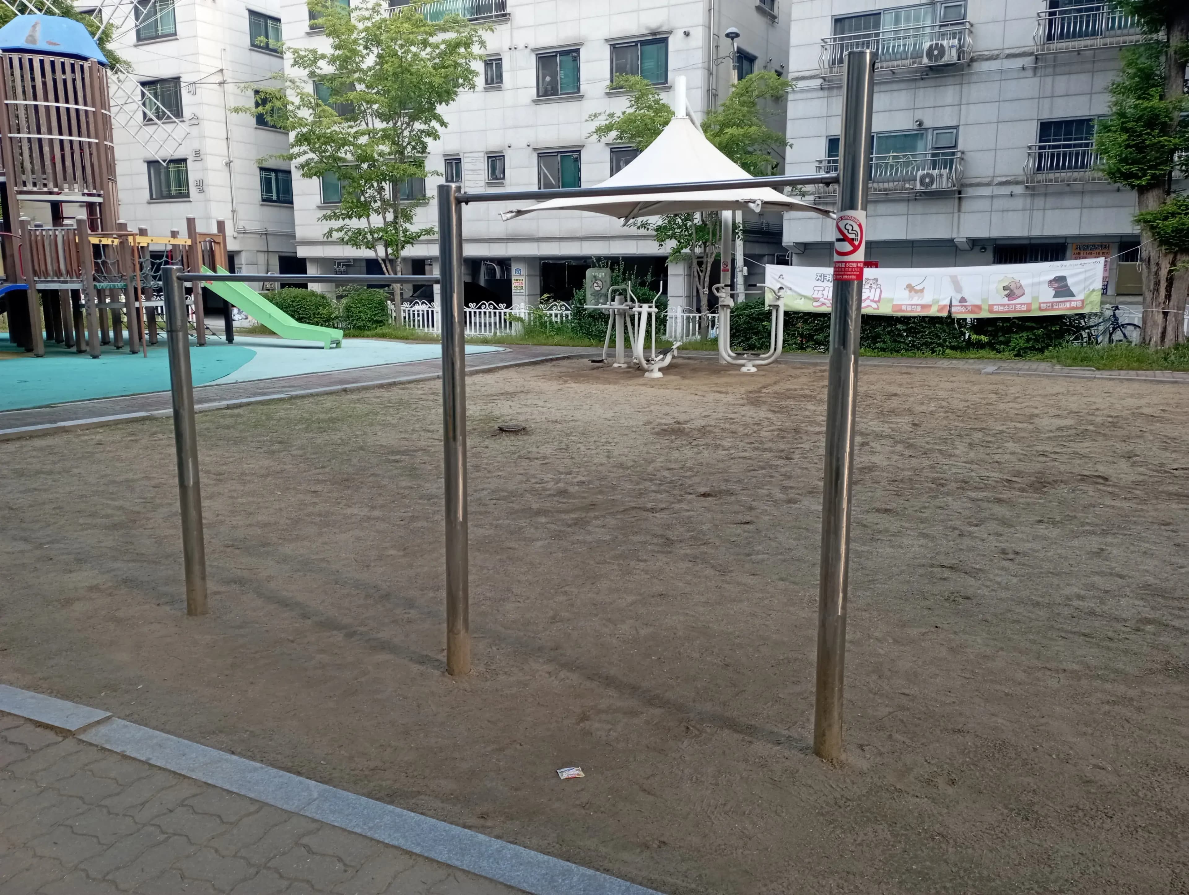 상세
