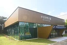 상세