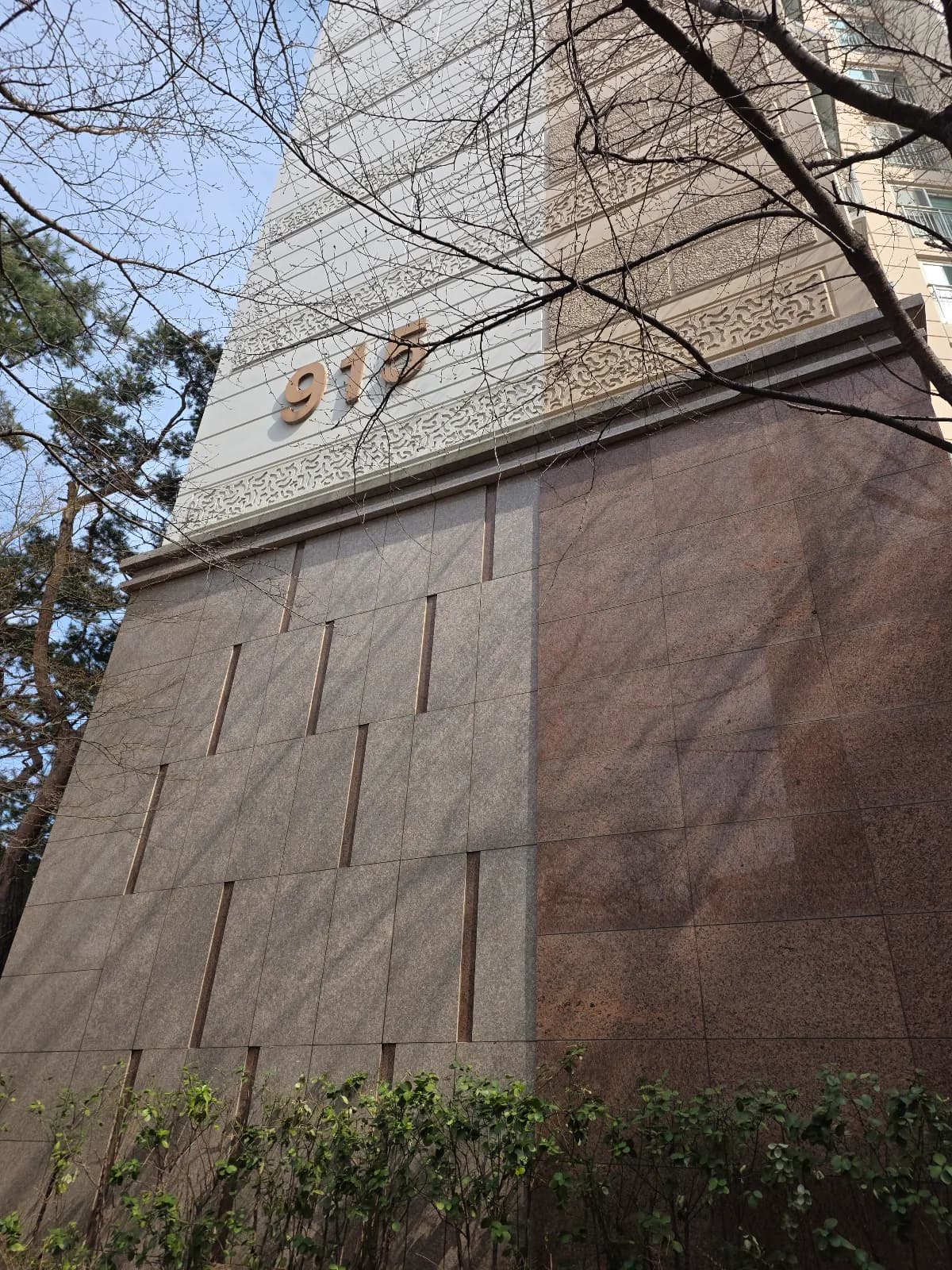 상세
