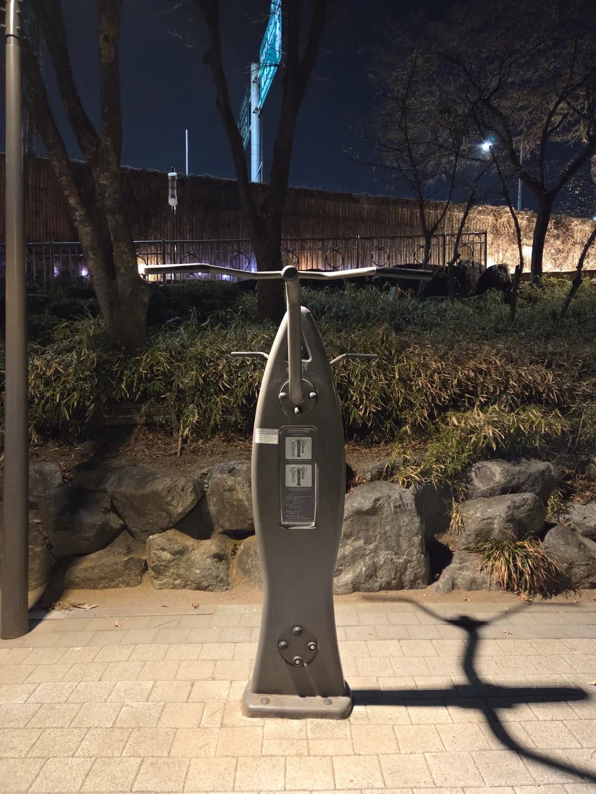 상세