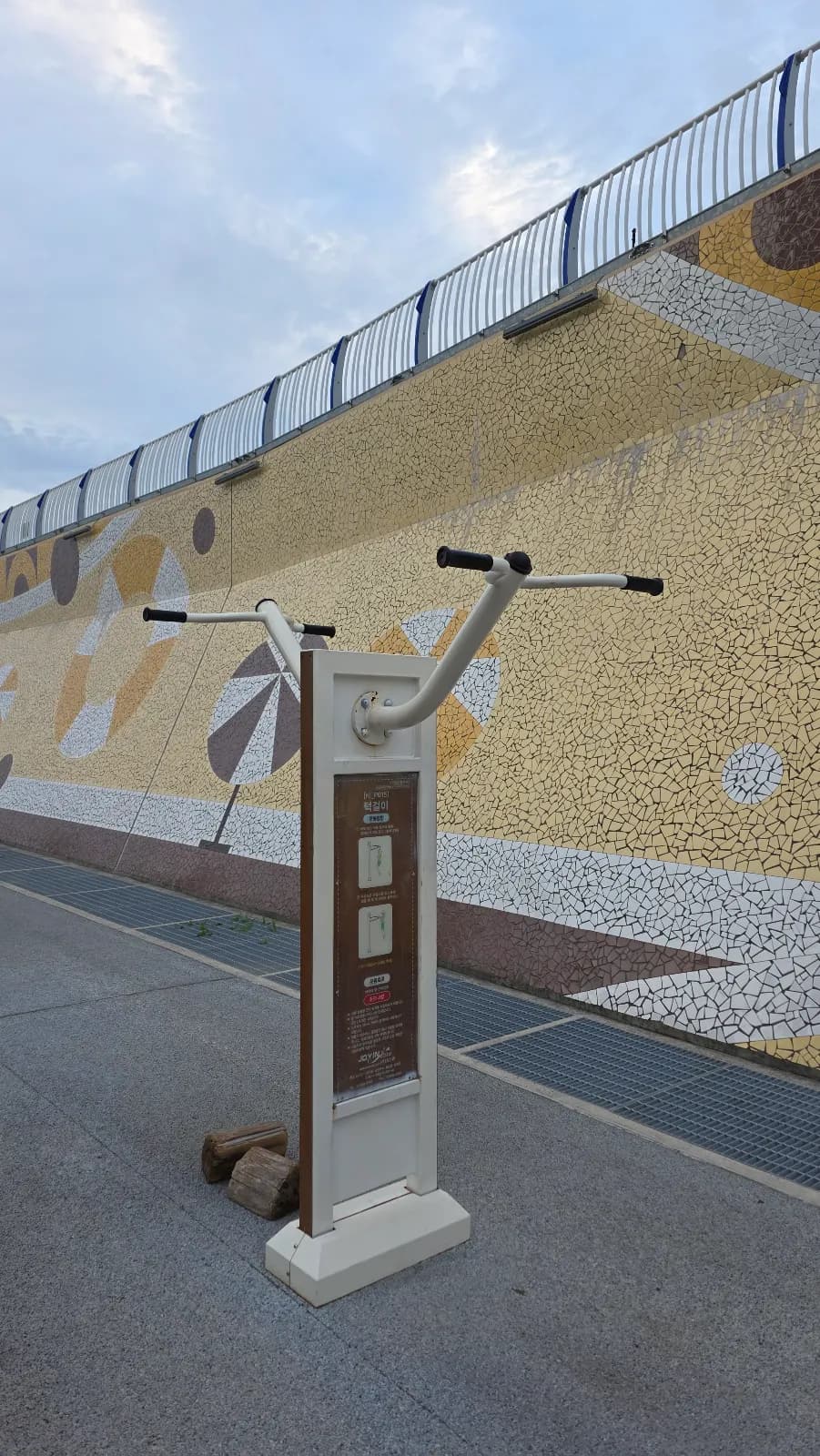 상세