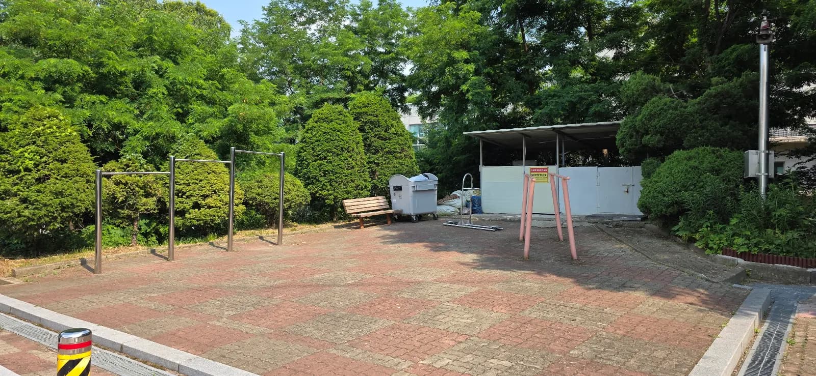 상세