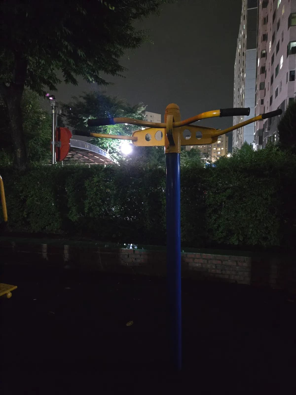 상세