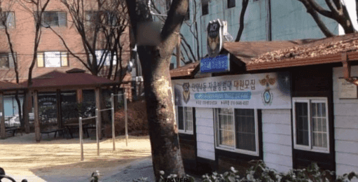 상세