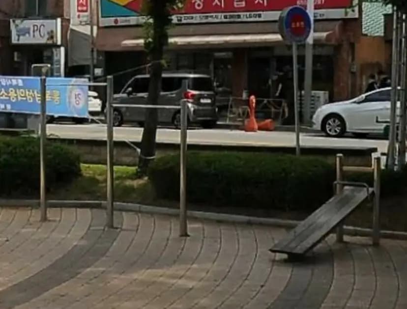 상세