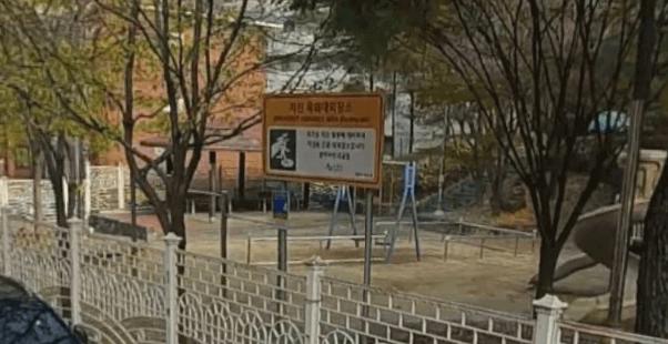 상세