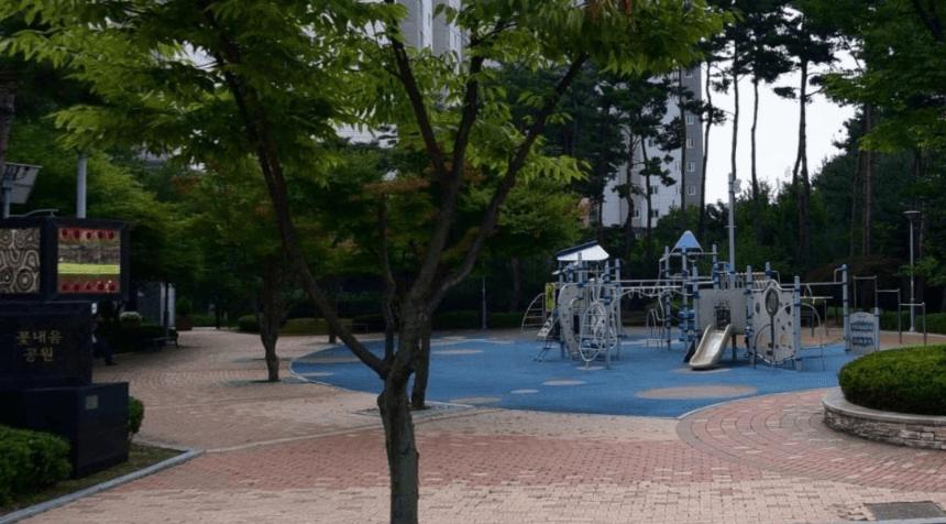 상세