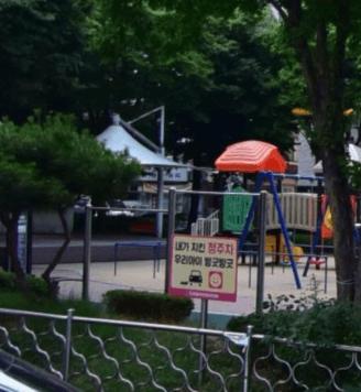 상세