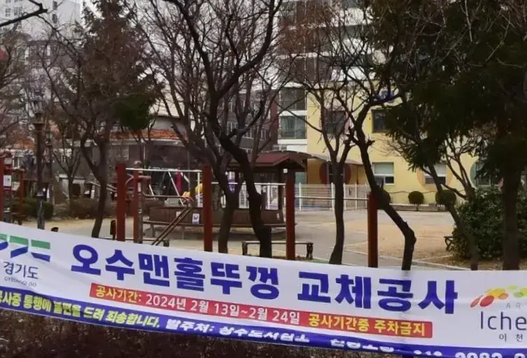 상세