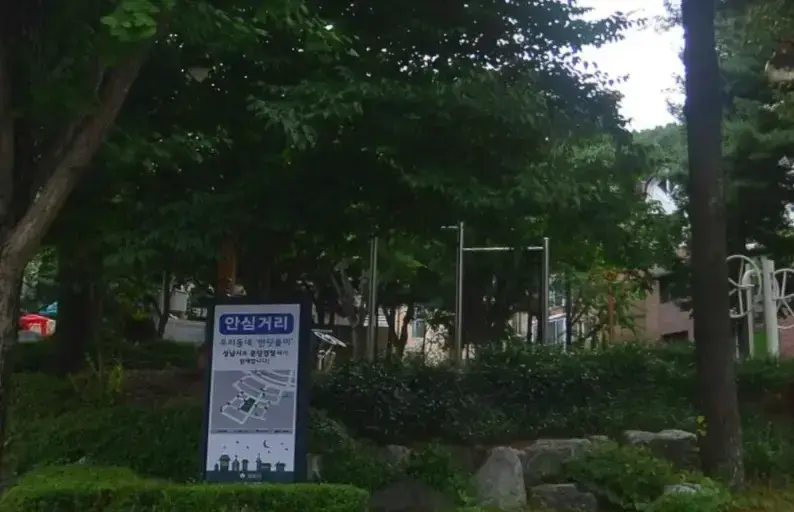 상세