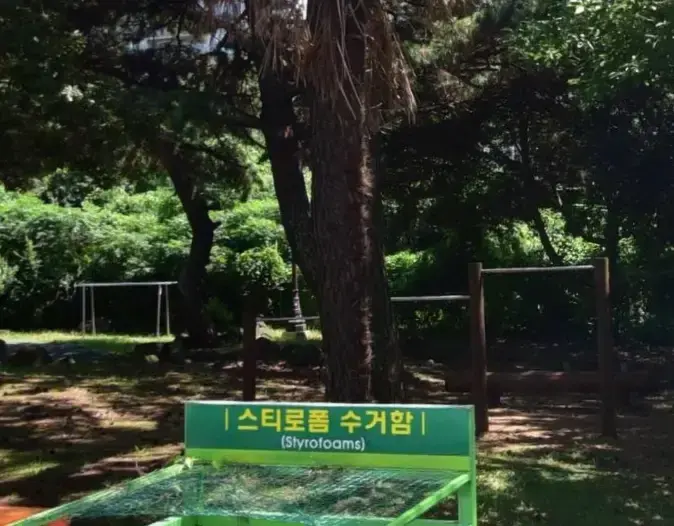 상세