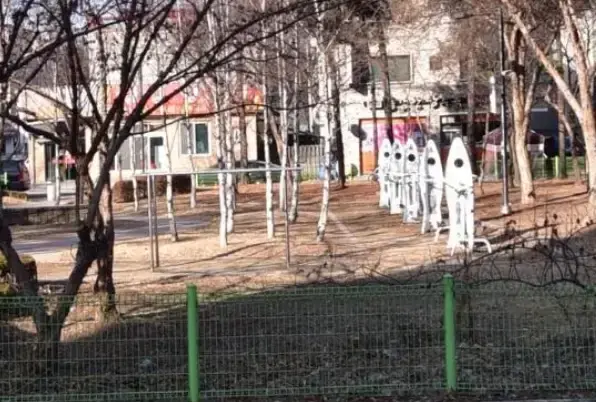 상세