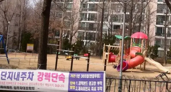 상세