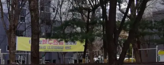 상세
