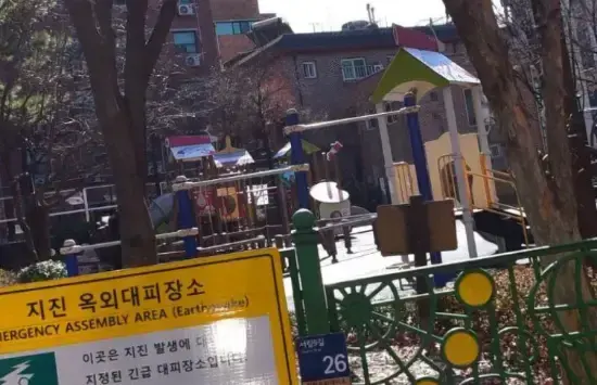 상세