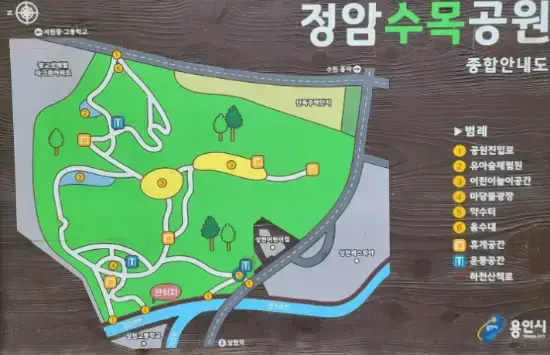 상세