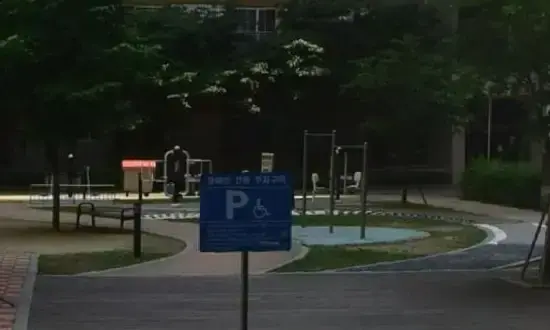 상세