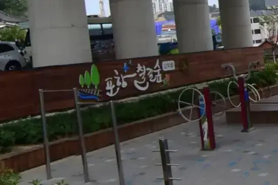 상세