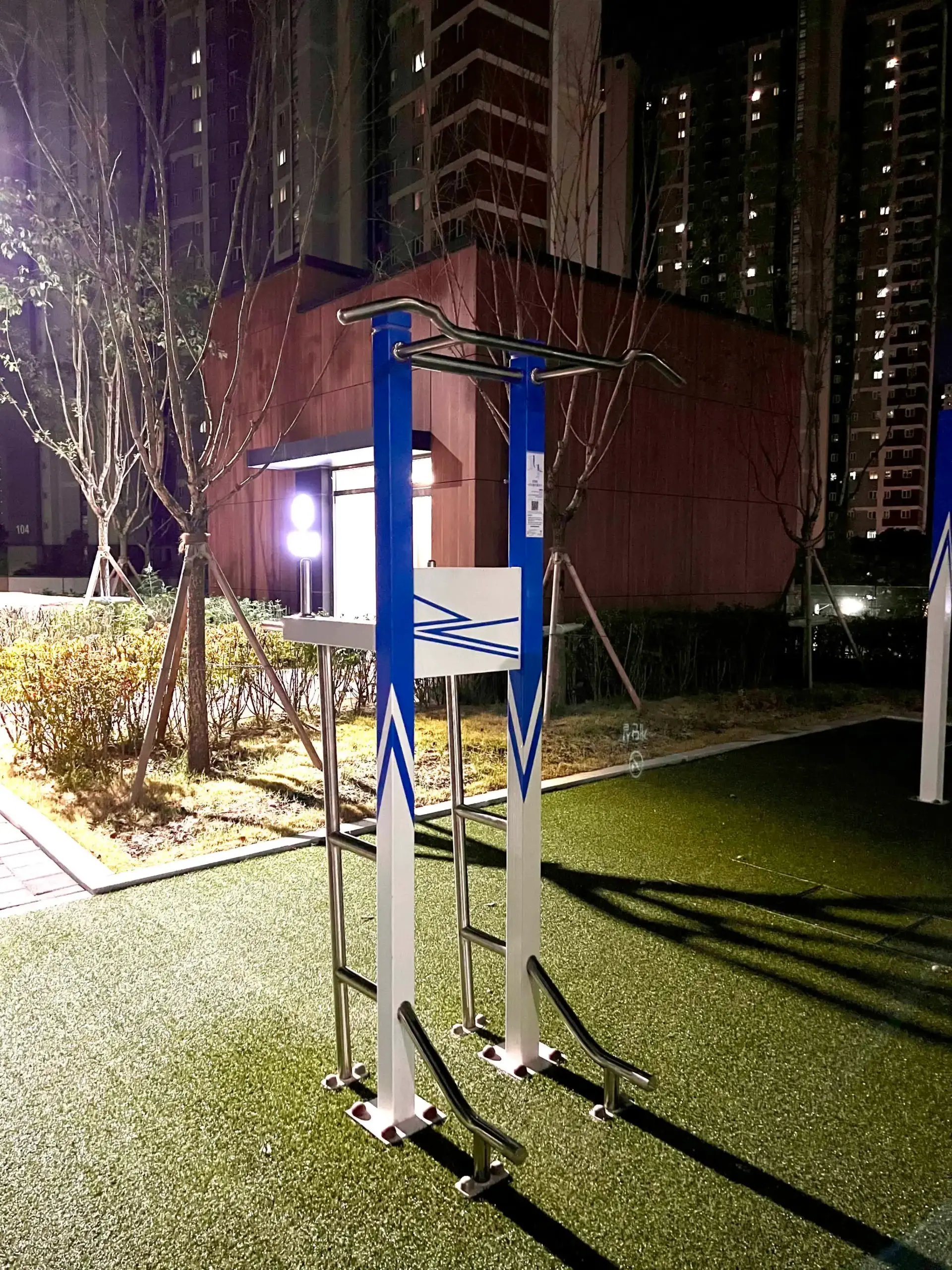 상세