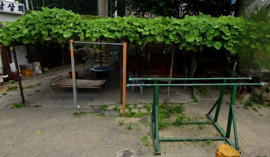 상세
