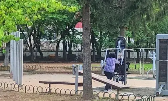 상세