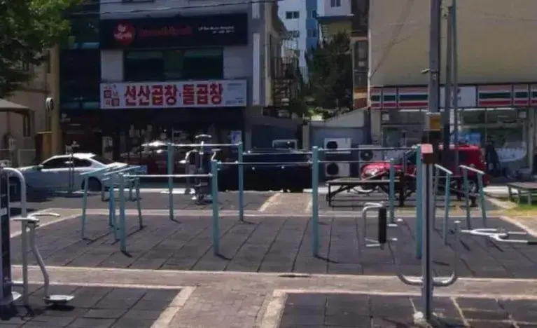 상세