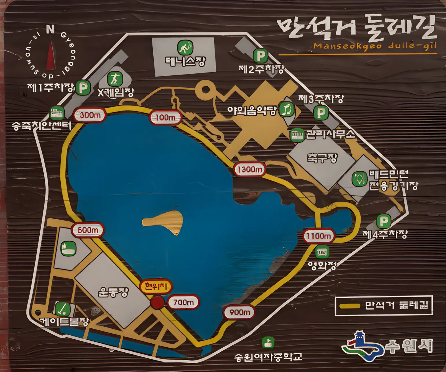 상세