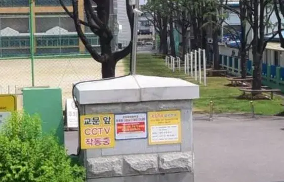 상세