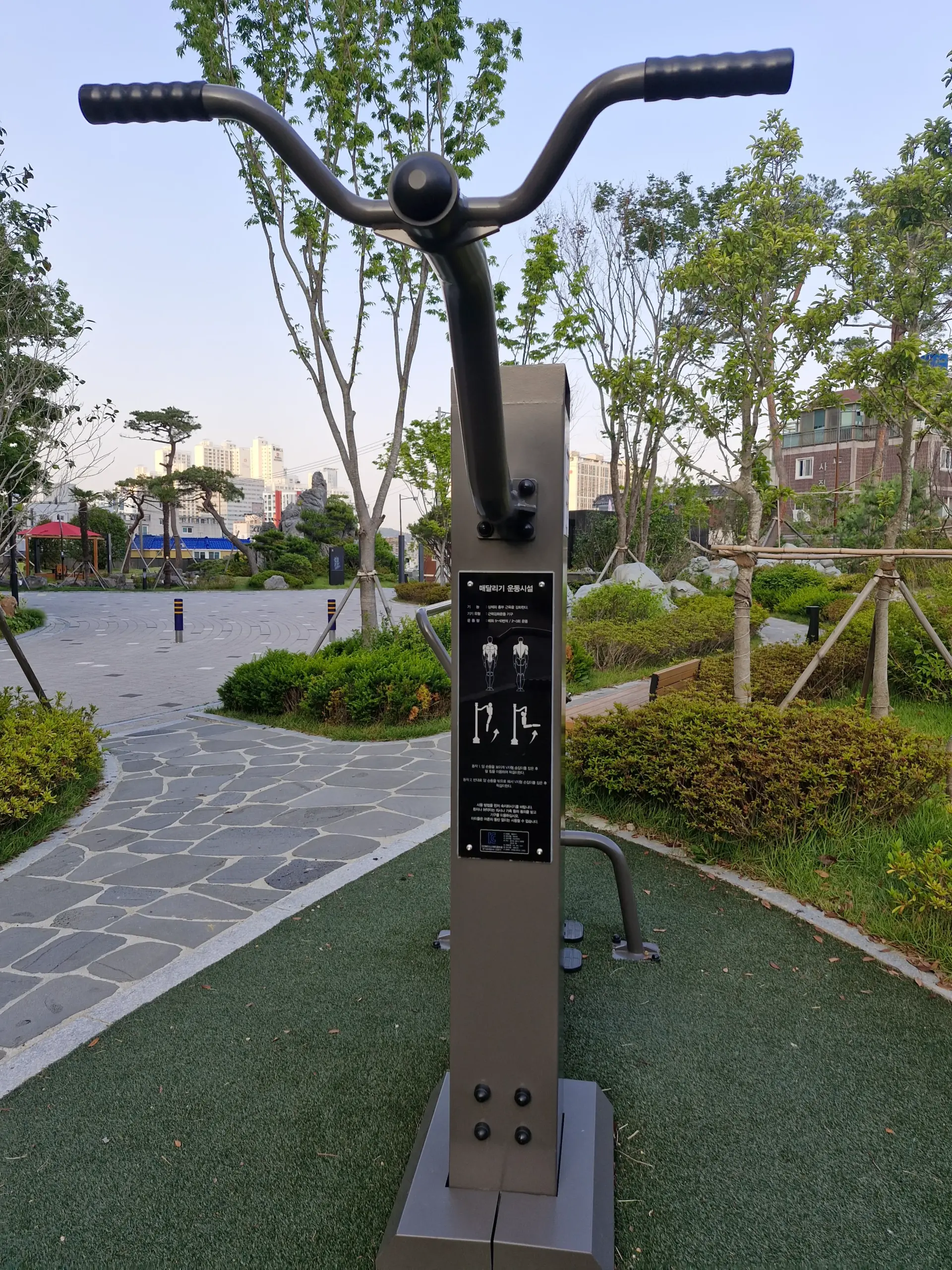 상세