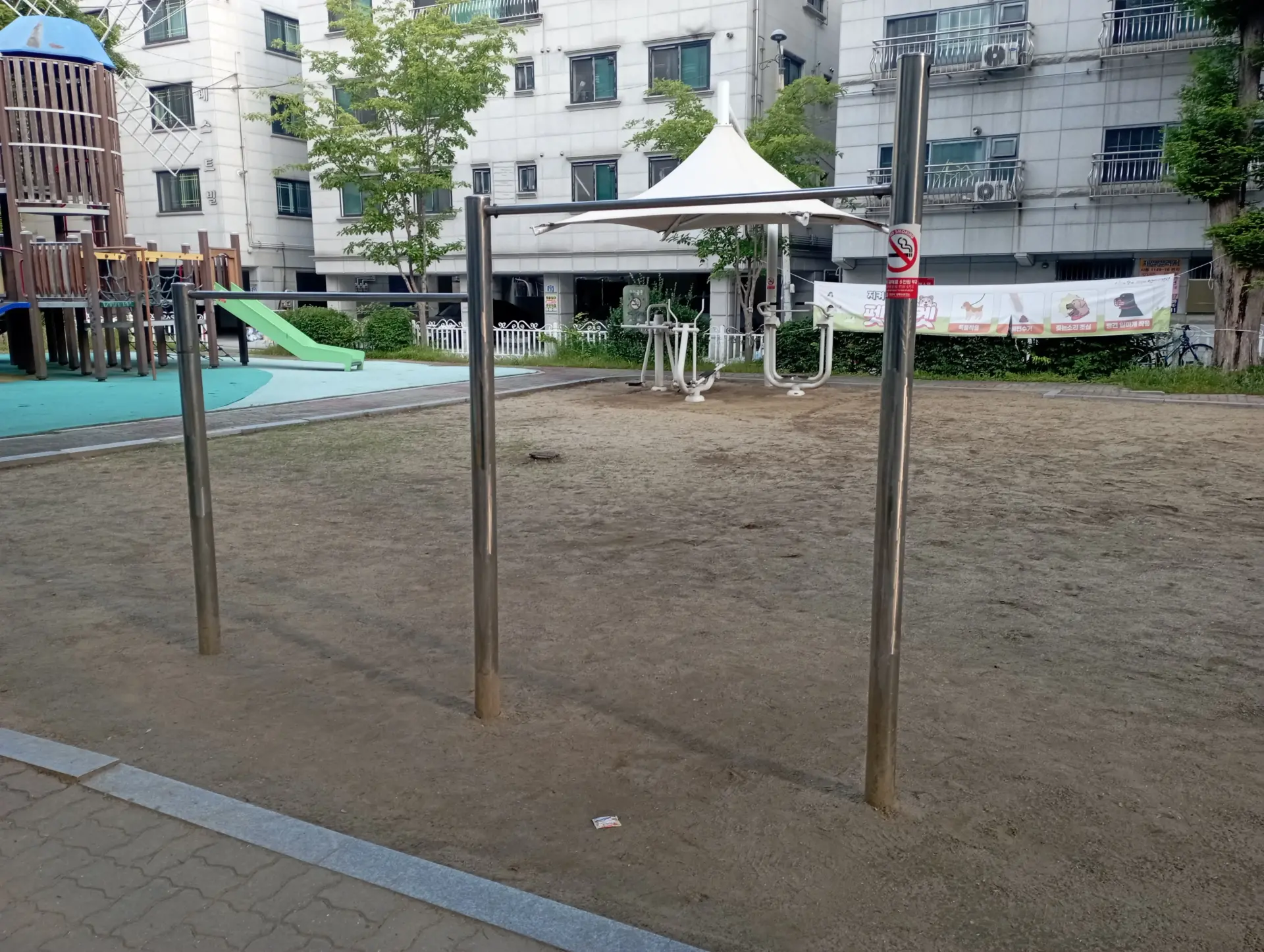 상세