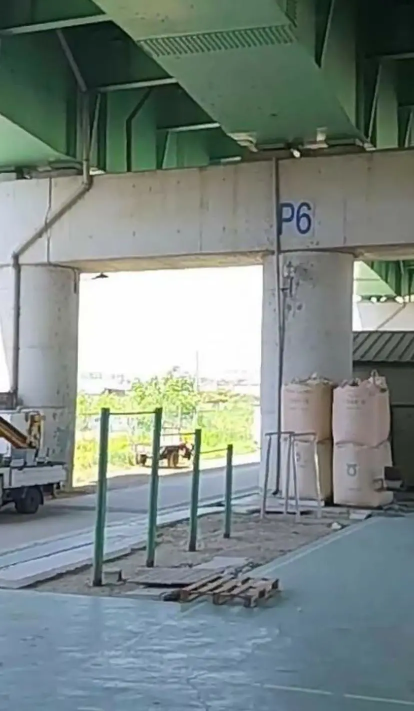 상세