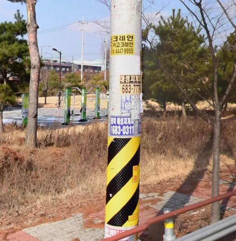 상세