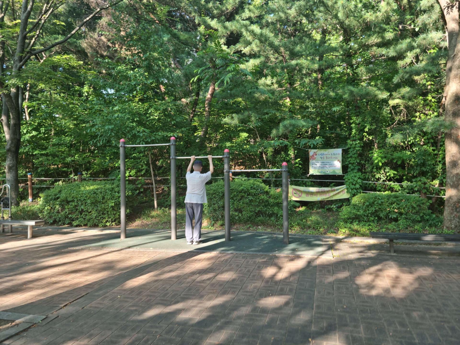 상세