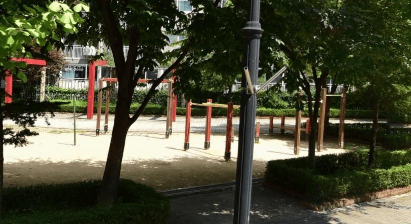 상세