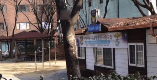 상세